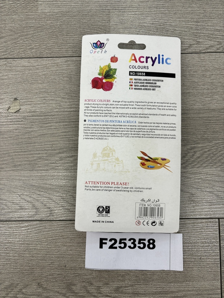 Akryylimaalisetti. 10*6ml maalia ja sivellin