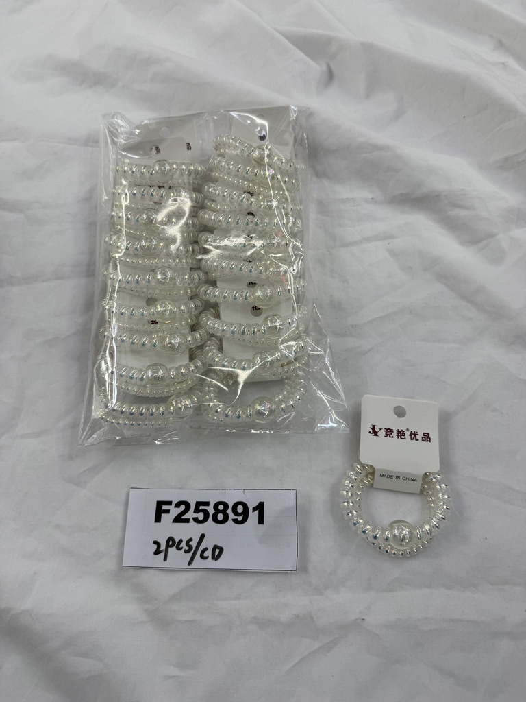 F25891.JPG