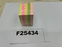 Muistilaput 50,8 x 50,8 mm