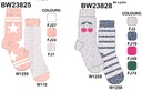 Naisten super-soft, pehmo- pörrö kotisukka 2par/pkt. 39-41