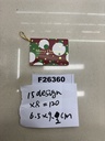 Pakettikortti joulu, lajitelma 120 kpl