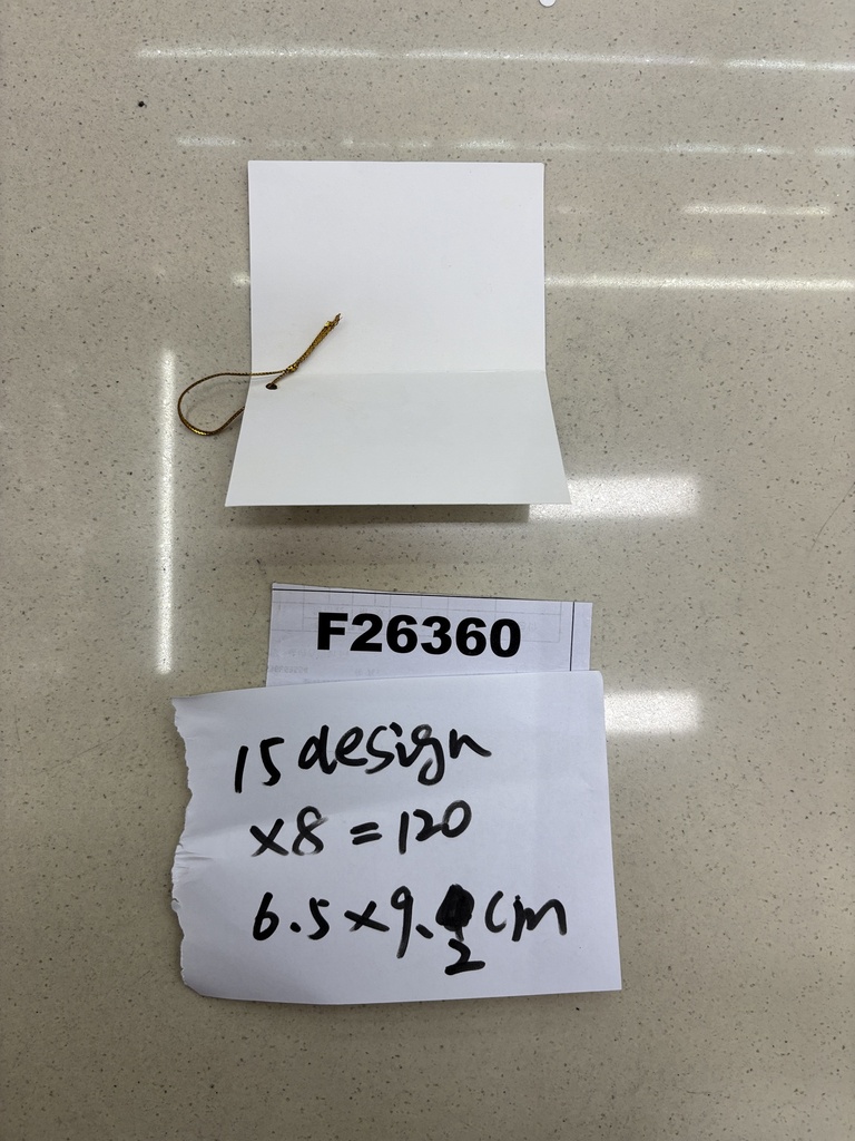 Pakettikortti joulu, lajitelma 120 kpl
