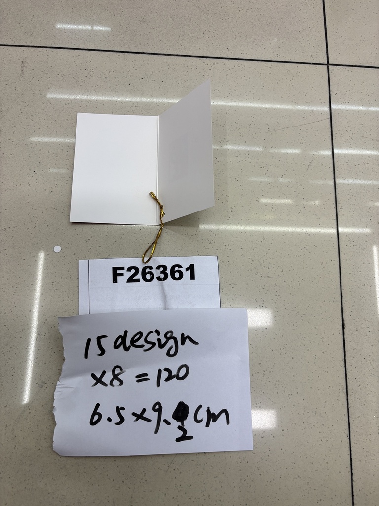 Pakettikortti joulu, lajitelma 120 kpl