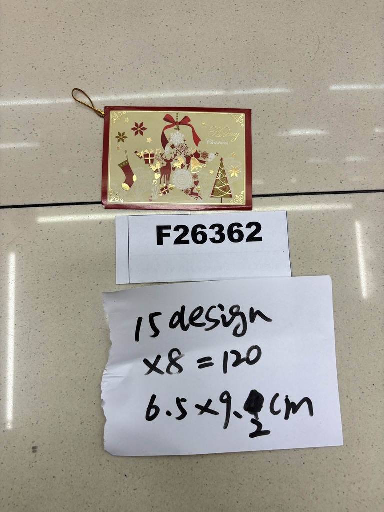 Pakettikortti joulu, lajitelma 120 kpl