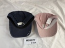 Lasten lippis 54 cm