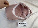 Lasten lippis 54 cm