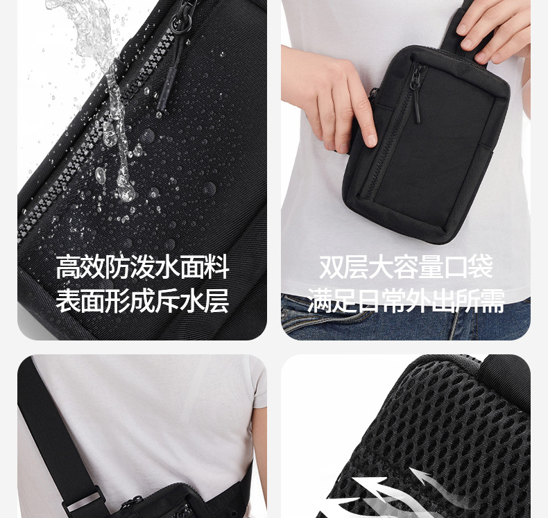 Slingbag-laukku 13,5x19cm