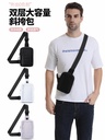 Slingbag-laukku 13,5x19cm