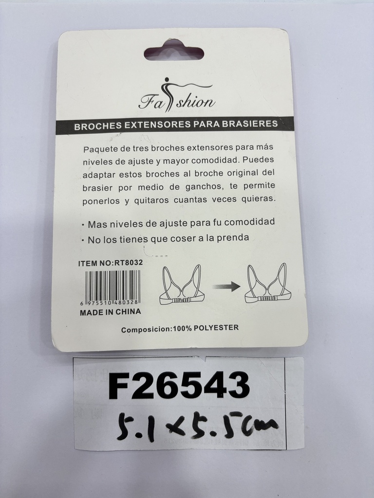 Rintaliivien jatkopalat 5,5x5,1cm, 3 kpl/pkt