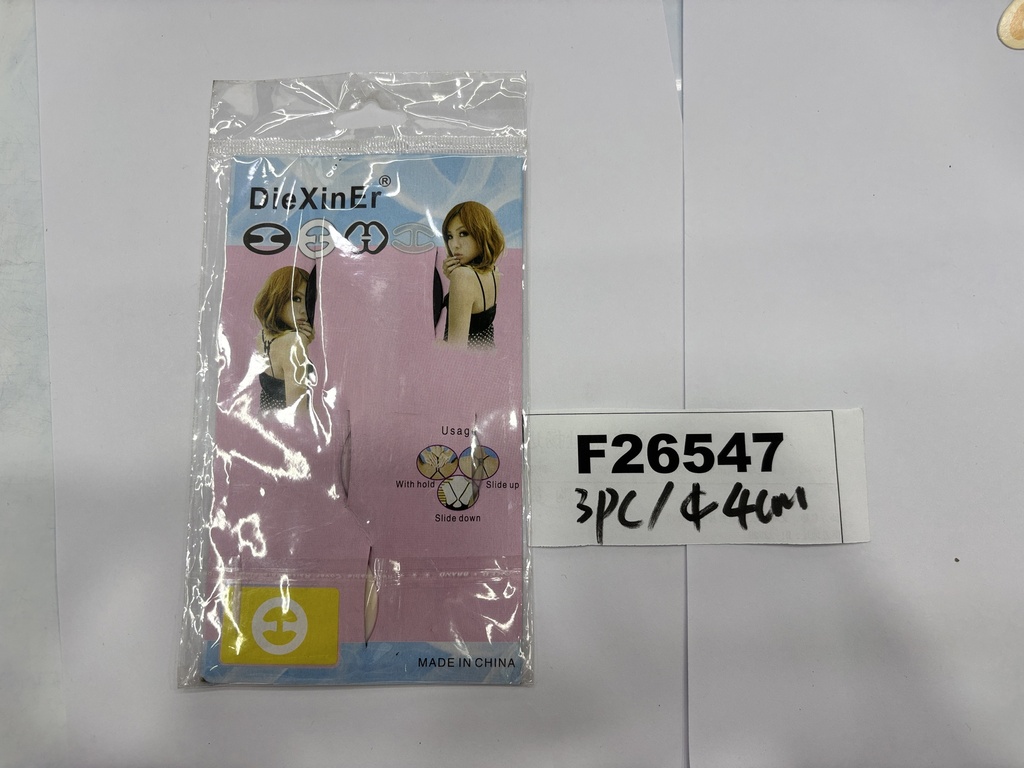 Rintaliivien olkainpidike musta 4cm, 3kpl/pkt