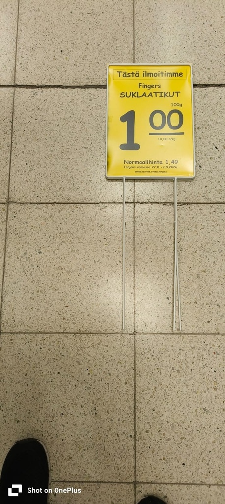 Hintanäyttö 40x40x80 tai muihin vastaaviin koreihin. UUSI!