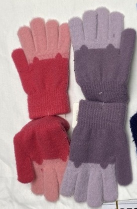 Lasten Magic -käsineet, materiaali: polyesteri 90%, spandex 10%