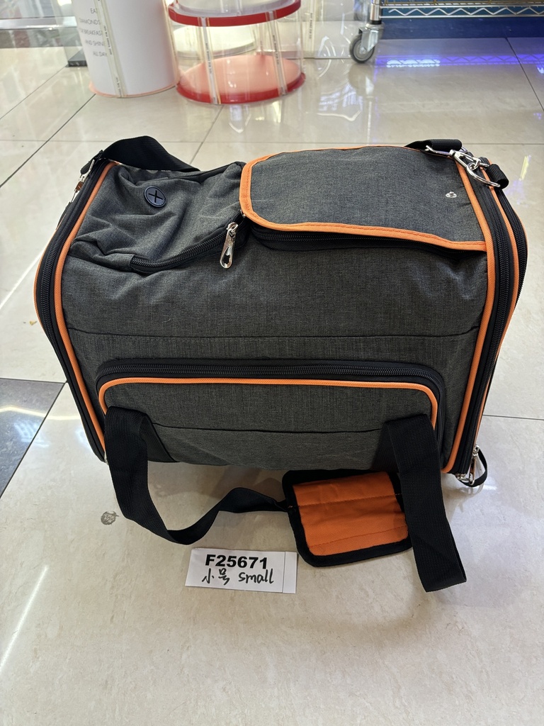 Lemmikin kantokoppa 43x28x28cm 