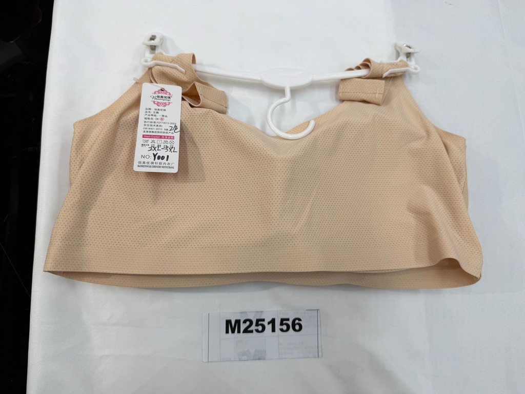 Rintaliivitoppi, S/M-M/L, materiaali polyamidi+spandex, värilajitelma