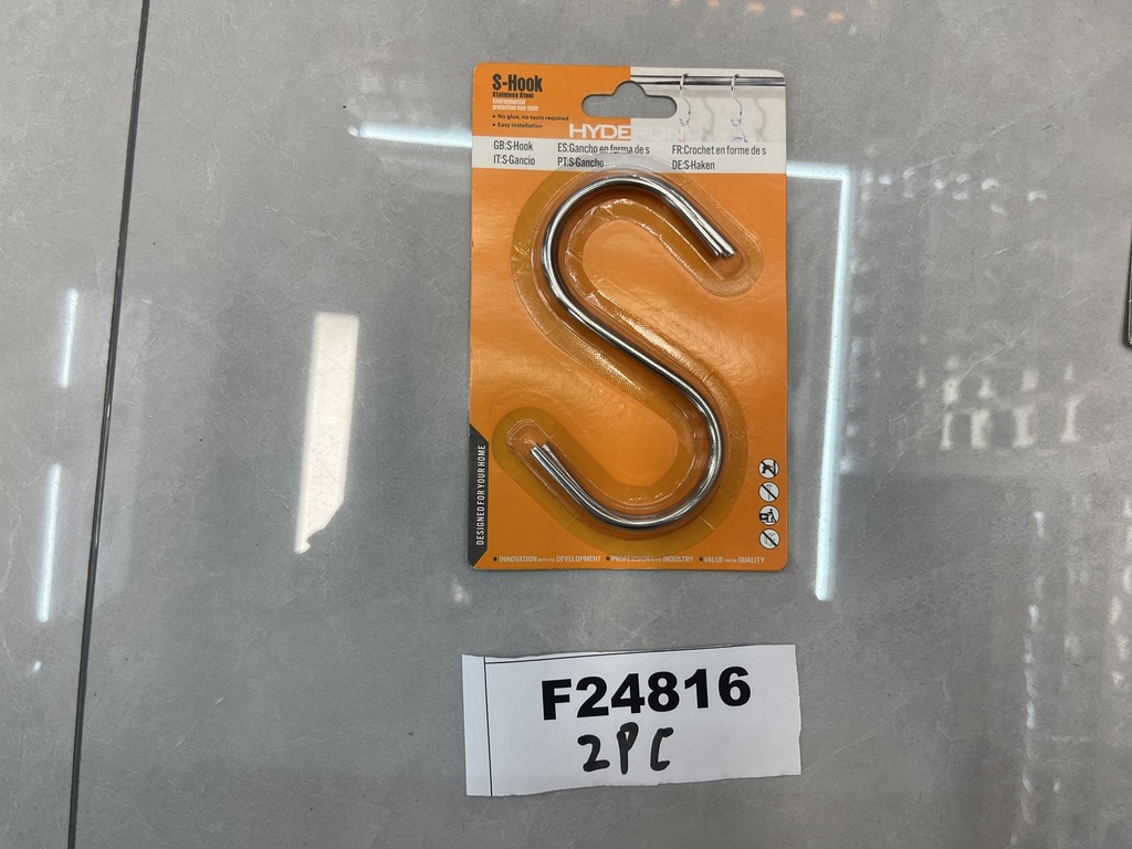 Koukku, 10.6*5.4CM, 2kpl