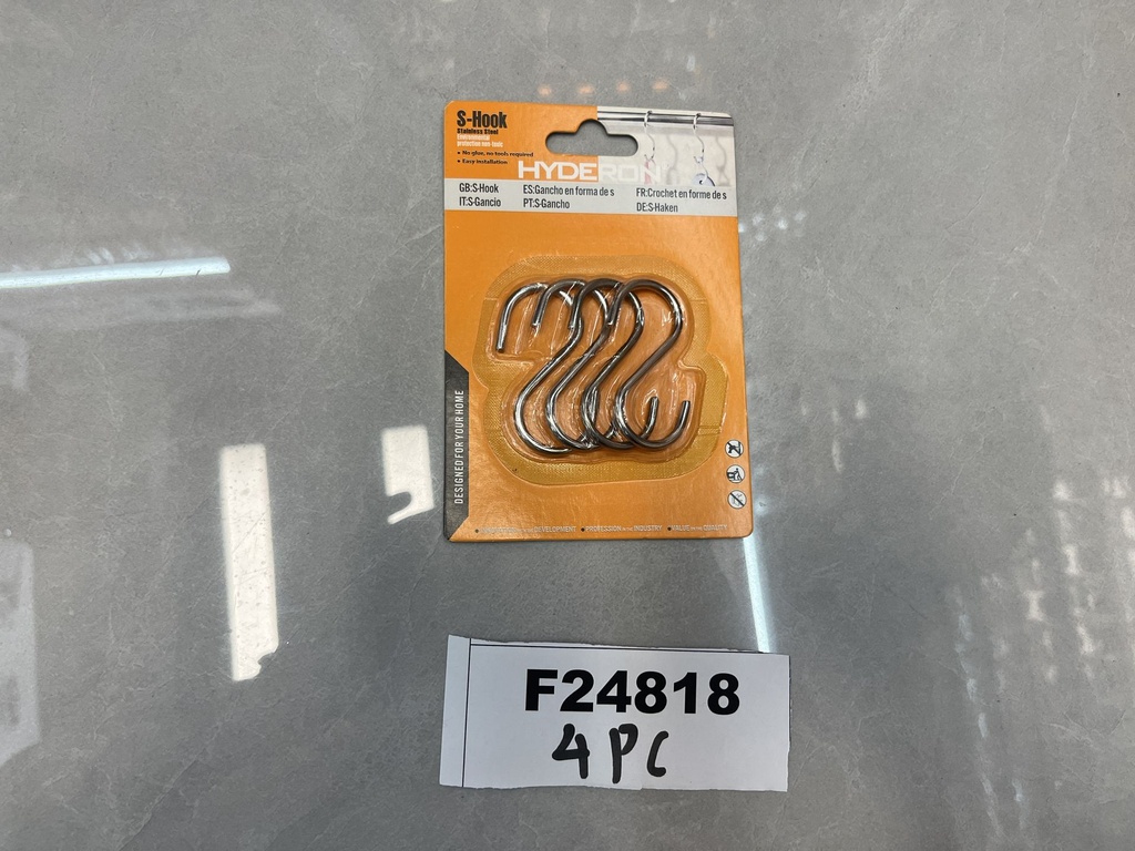 Koukku, 5.5*2.6CM, 4kpl