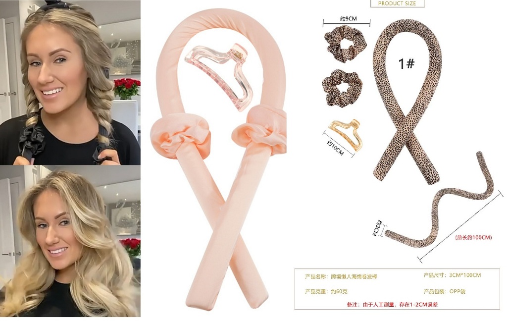 Kiharrussetti Curl Band Set Heatless