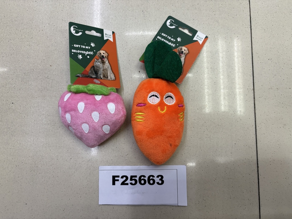 Lemmikin pehmolelu porkkana 16x7cm 