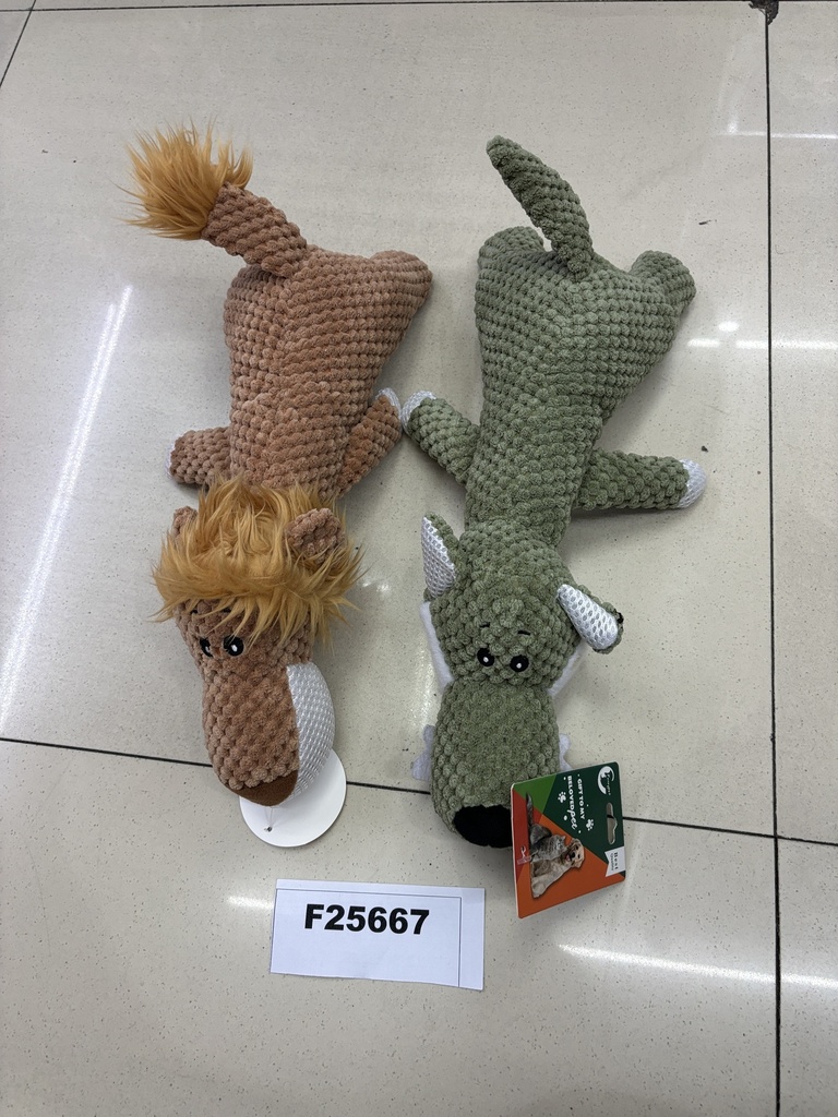 Lemmikin pehmolelu 37x15cm, leijona+susi lajitelma
