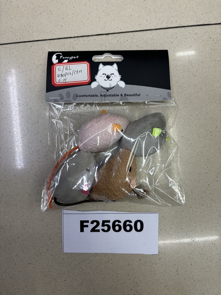 Lemmikinlelu hiiret 9,5x3,5cm, 4kpl/pkt.  