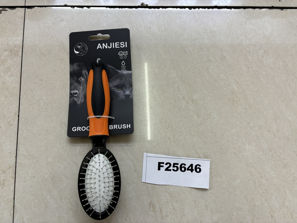 Lemmikinharja soikea ABS+TPR 5,5x21,5cm 