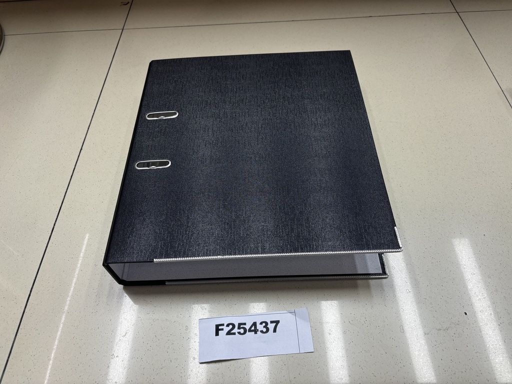 Kansio A4, 31.6*28.5*5.2cm, musta.