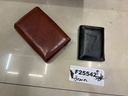 Lompakko, 11*8*1.5cm, ruskea.