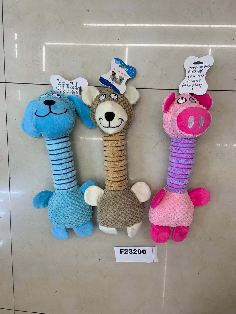Lemmikinlelu 30x10cm, 3-lajitelma 