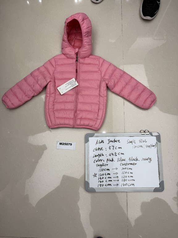 Lasten toppatakki, lila, 100-140 cm lajitelma
