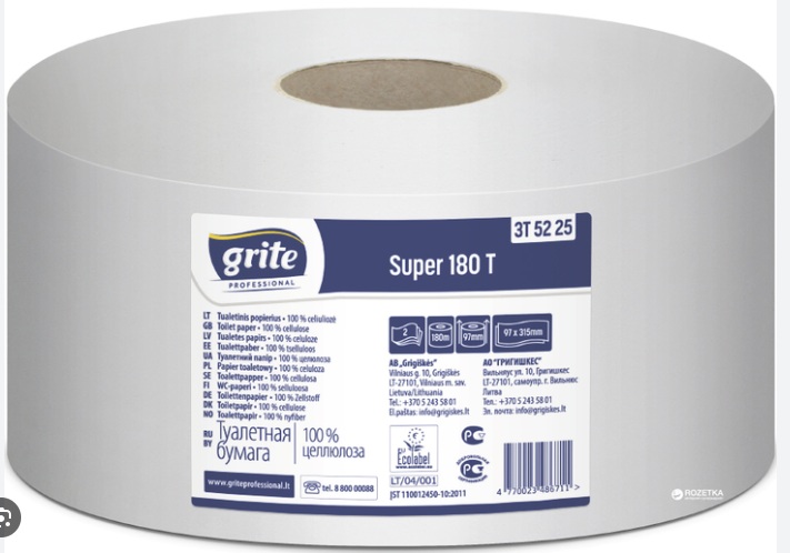 Super 180T WC Paperi