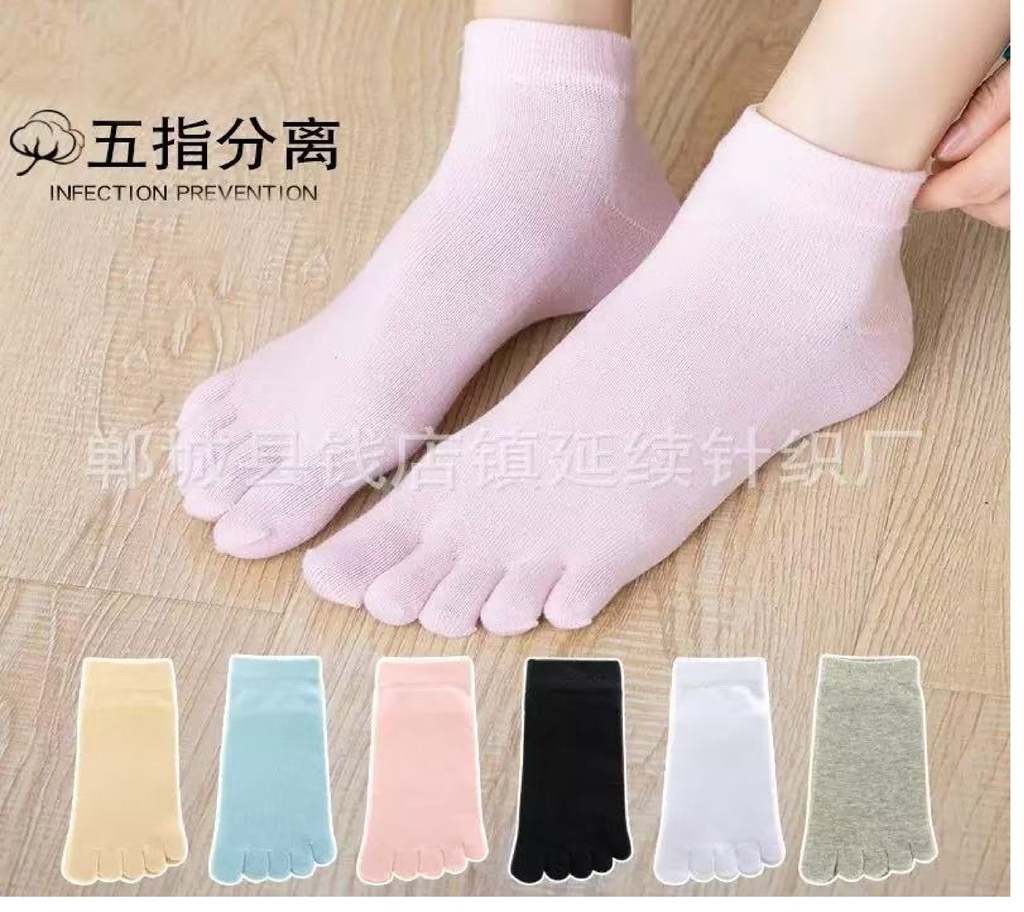 Varvas-sukka 35-39, lyhty varsi, sukan leveys 7,8cm, pituus 19cm, musta