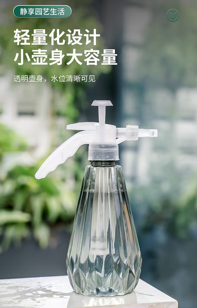 Painesumutinpullo 1.5L