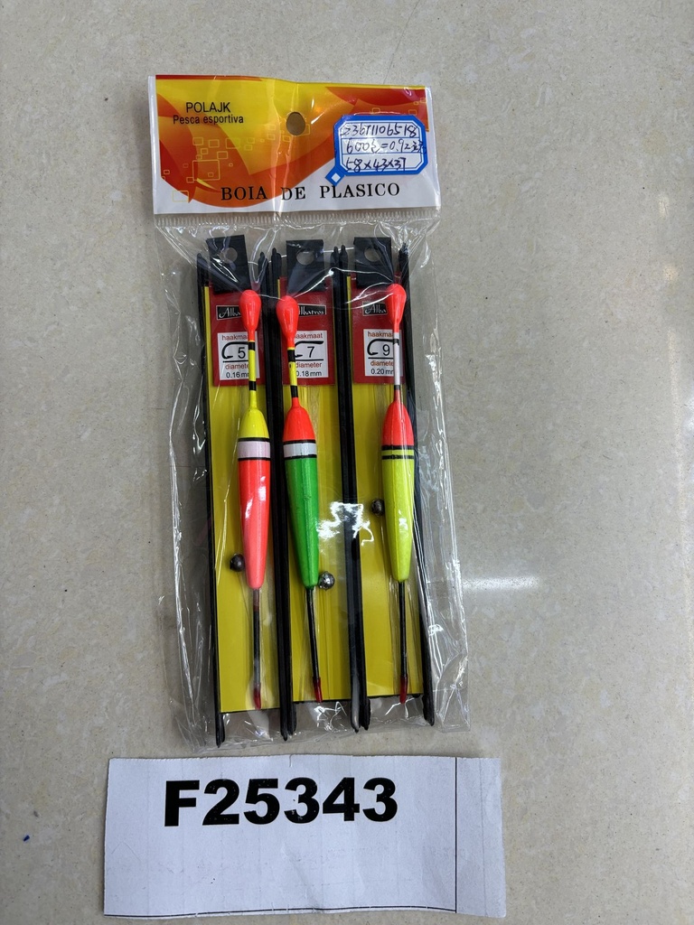 Onkilaite 3 kpl