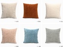 Sisustustyynynpäällinen 45 cm x 45 cm