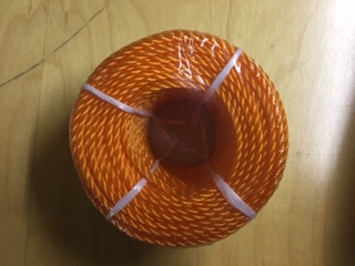 Monikäyttönaru PP 3mm 50m 