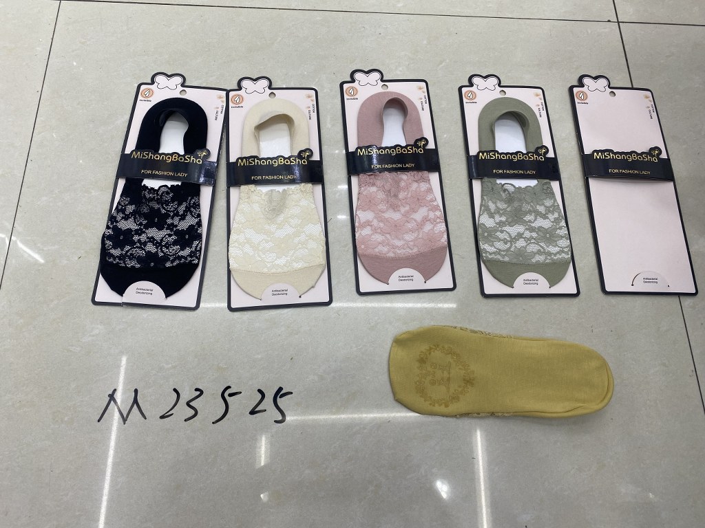 Naisten pitsipäällys avokas-sukka, one size, 2par/pkt. 
