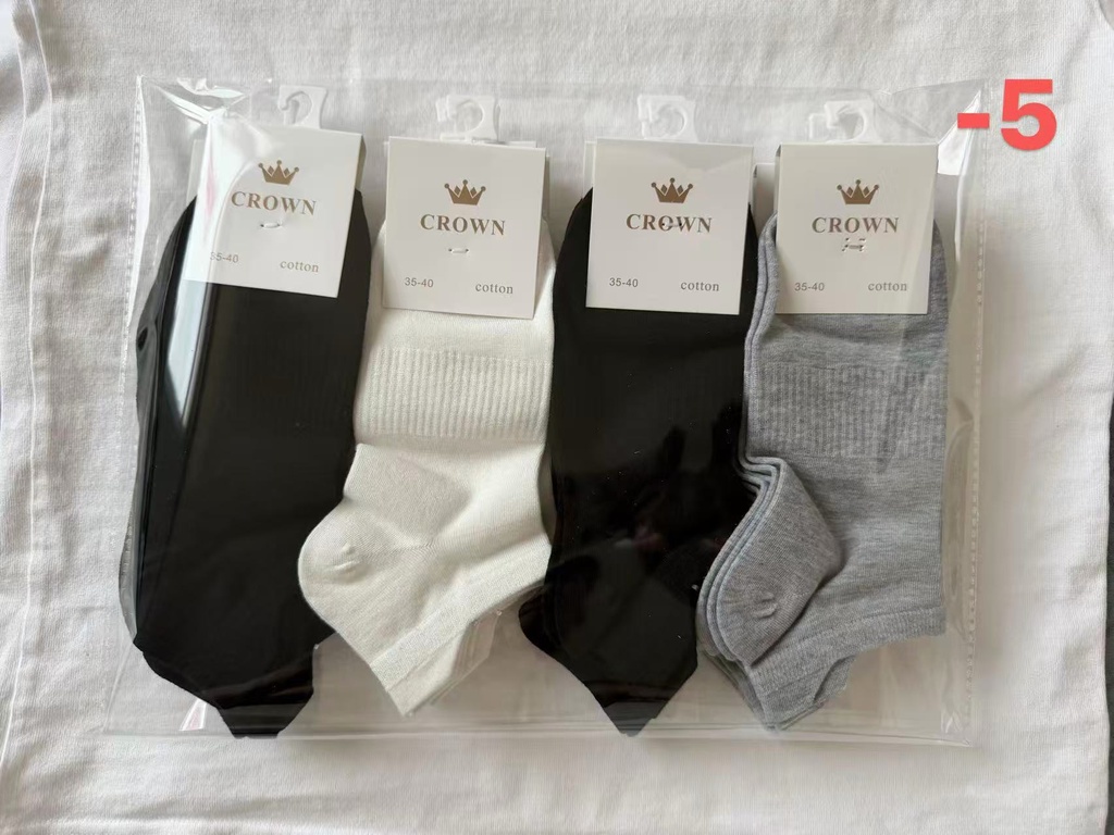 UUTUUS! Yksivärinen sneakersukka 35-39 ( 22-25cm ) 1par/pkt.