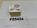 Muistilaput 50,8 x 50,8 mm