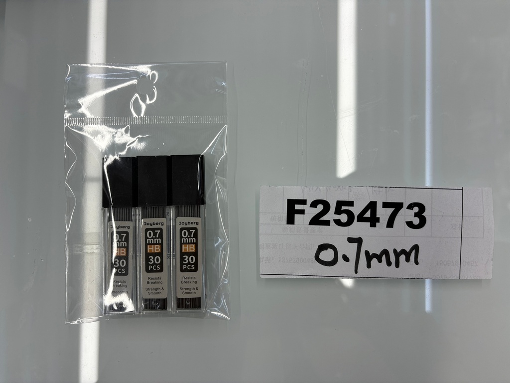 Lyijytäytekynän 0,7 mm lyijyt