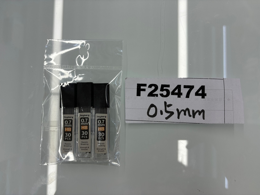Lyijytäytekynän 0,5mm lyijyt