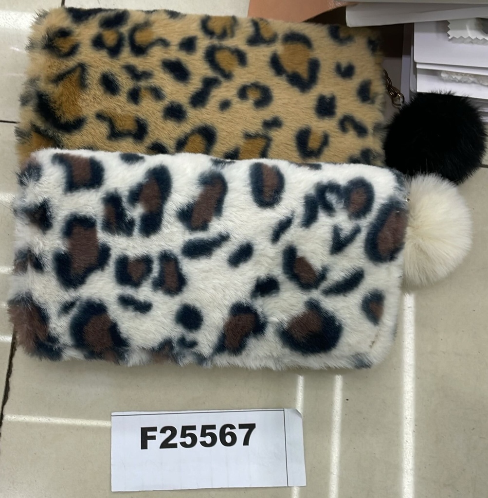 Lompakko leopardikuosi 19x19,5x2,5cm