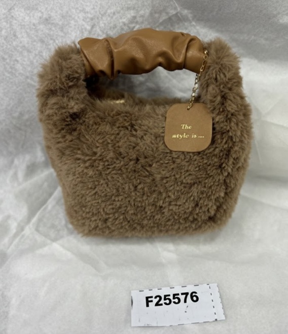 Käsilaukku tekoturkis 16x23x23cm ruskea