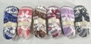 Kotitossut kuviollinen, one size 36-40