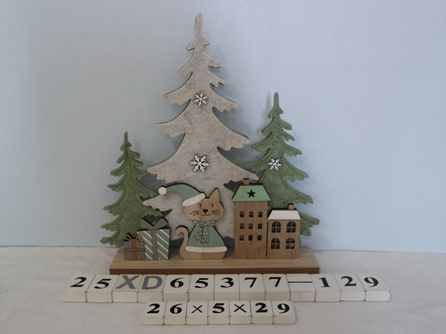 Kissa ja kuuset -koriste 26x5x29cm
