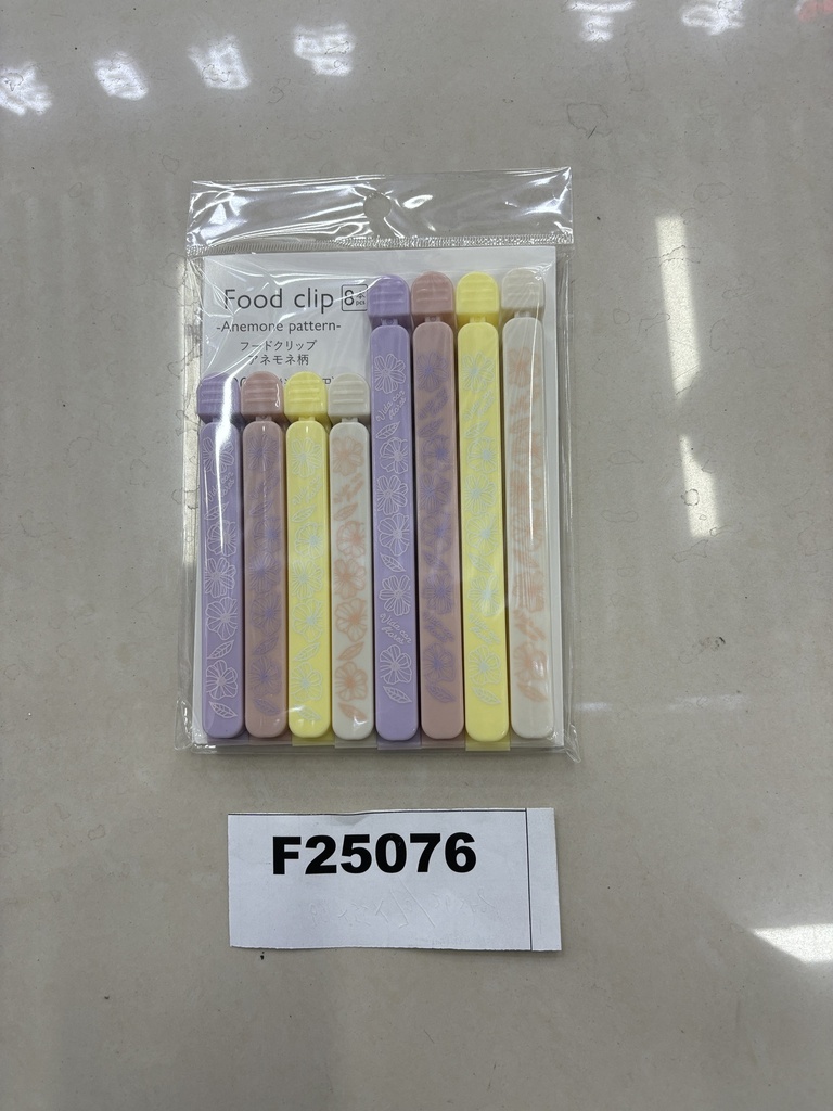 Pussinsulkijalajitelma 8kpl, 12+15,5cm, pastellivärit