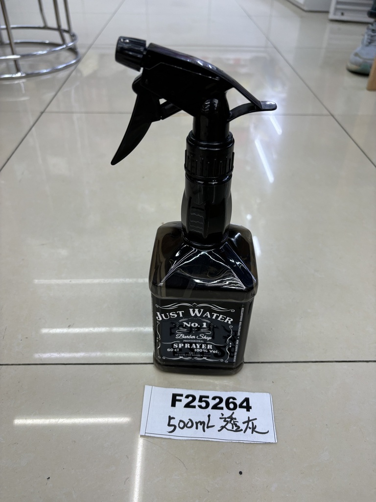 Spray pullo