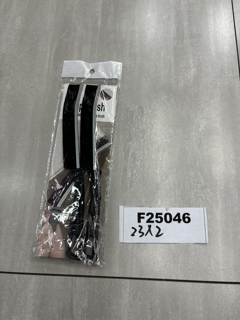Saumaharja 2kpl, 23cm, PP 