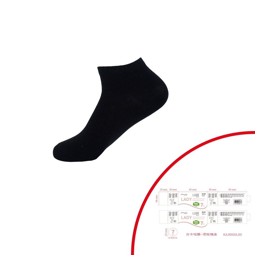 Sneaker sukat musta 7pr/pkt