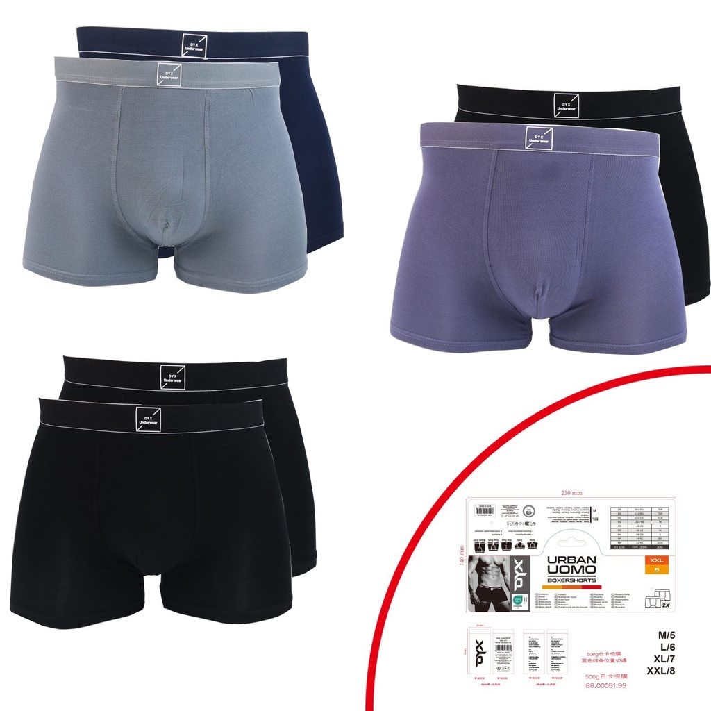 Miesten bokserit 2kpl/pkt