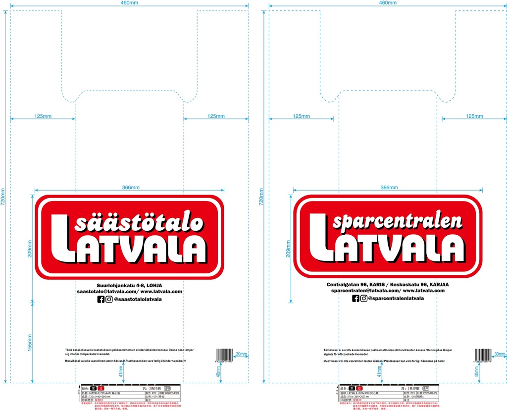 Muovikassi Jätti Latvala omalla logolla 460+250x720mm 45MIC, LDPE